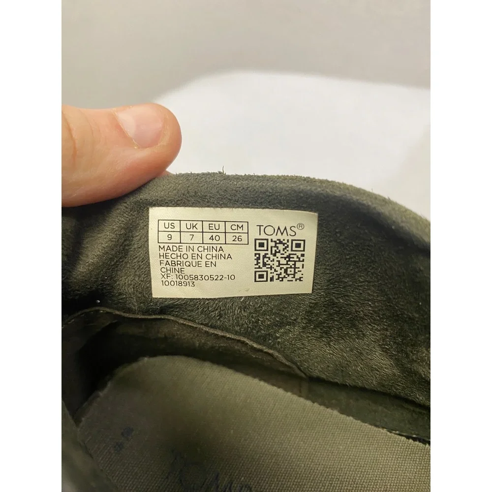 Toms olive green